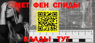 мдпв Апшеронск