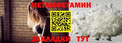 эйфоретик Апрелевка