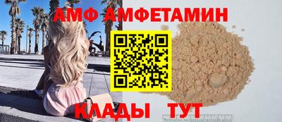 MESCALINE Ирбит