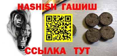 эйфоретик Апрелевка