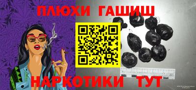 MESCALINE Ирбит
