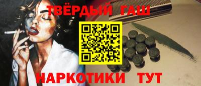 MESCALINE Ирбит