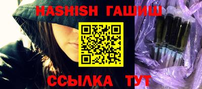 мдпв Апшеронск