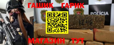 MESCALINE Ирбит
