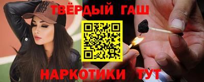 каннабис Изобильный
