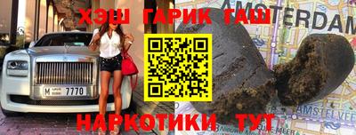 эйфоретик Апрелевка