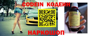 мдпв Апшеронск