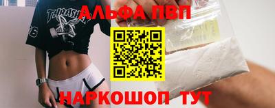 каннабис Изобильный