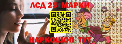 MESCALINE Ирбит