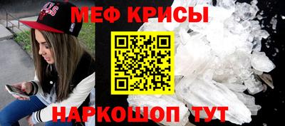 мдпв Апшеронск