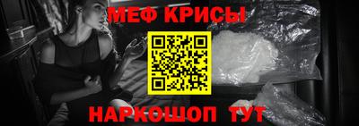 наркотики Аргун