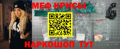 эйфоретик Апрелевка