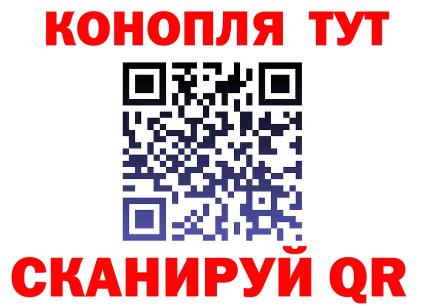 ГАШ VHQ зеркало shop KRAKEN Сертолово