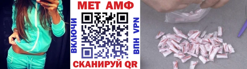 сколько стоит ОМГ ОМГ как зайти Метамфетамин витя Сертолово