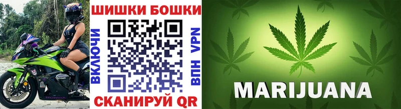 что такое наркотик Сертолово Каннабис конопля