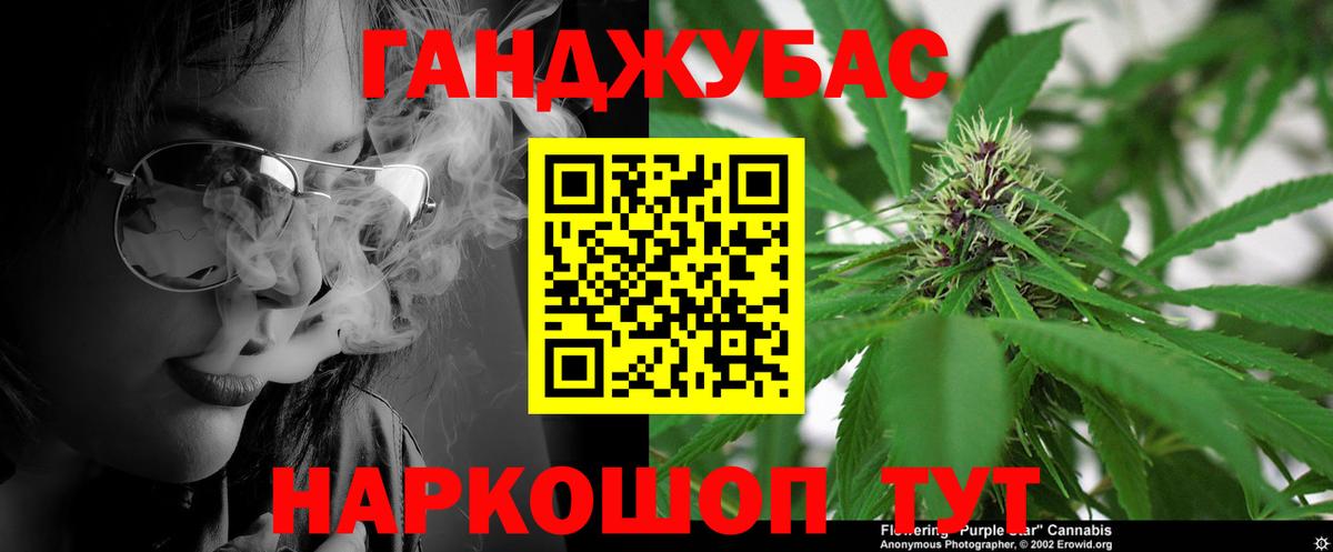 Бошки Шишки гибрид  Вход с VPN  Сертолово  Марихуана ГИДРОПОН  Марихуана марихуана  Марихуана THC 21% 